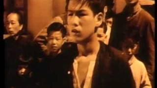 The Real Bruce Lee Trailer