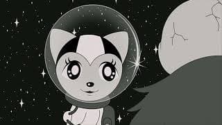 AFS Presents: TAMALA 2010: A PUNK CAT IN SPACE