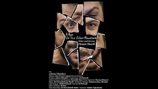 A Man On The Silver Mountain - Official Trailer