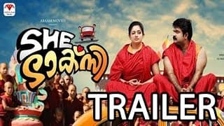 She Taxi Malayalam Movie Official Trailer | Anoop Menon,Kavya Madhavan