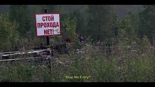 Black Snow  / AFF 2025 Trailer