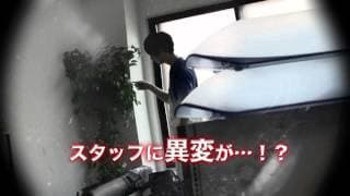 『検証！2ちゃんねるの呪い』予告篇