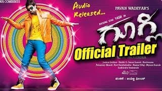 Googly Official Trailer | Yash | Kriti Kharabanda | Pawan Wadeyar