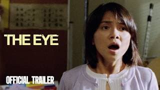 Official Trailer [Subtitled]