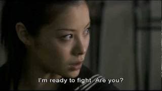 Yo-Yo Girl Cop (2006) (Aya Matsuura) Original HQ DVD trailer (Japanese audio, English subtitles)