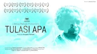 Tulasi Apa  - Odia Movie - Official Trailer - First Odia Bio-Pic - Padmashri Tulasi Munda