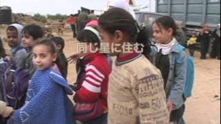 「ぼくたちは見た－ガザ・サムニ家のこどもたち」予告編