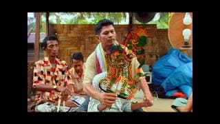 Filem 'Wayang' (2008) Trailer