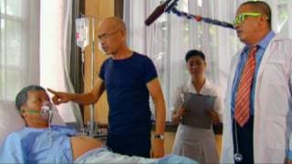 ตัวอย่าง "โป๊ะแตก" (Official Tr.)