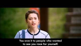 Pacemaker Trailer