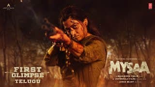 Mysaa First Glimpse (Telugu) | Rashmika Mandanna | Rawindra Pulle | Jakes Bejoy | UnFormula Films