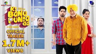 Ki Banu Punia Da | Trailer | Jaswinder Bhalla | Babbal Rai | Smeep Kang | Releasing on 12th March