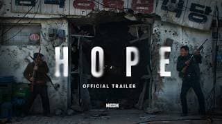 Official US Trailer [Subtitled]