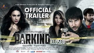 Parking Closed | Official Trailer | New Upcoming Bollywood Movie 2019 | Deana Uppal, Akbar Khan
