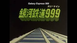 Opening [Subtitled]