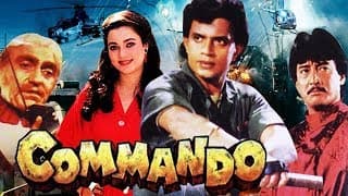 Commando 1988 Promo,Trailer