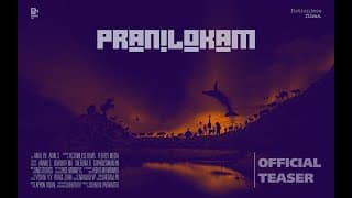 PRANILOKAM | SHORT FILM TEASER |  JISHNU N PARAKATTU | FICTIONLESS FILMS | PEEVEES MEDIA
