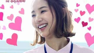 [Trailer] Glory Jane (영광의 재인)