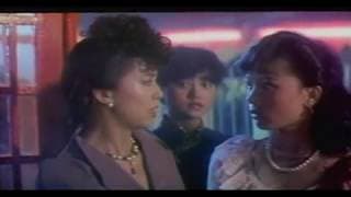 Movie... In your face - Official Trailer (1990)