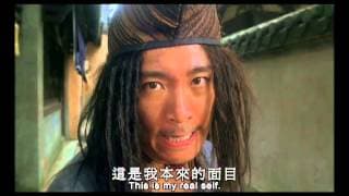 The Mad Monk, 濟公 (1993) **Official Trailer** by Shaw Brothers