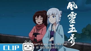 屋顶回首往事 风铃儿钰袖初相遇《风灵玉秀》第6集花絮【加入会员专享全集】