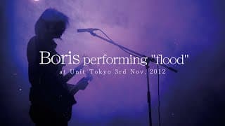 Boris performing "flood" at Daikanyama UNIT, Tokyo 3rd Nov, 2012