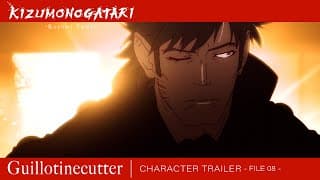 Character Trailer File 08 (Guillotinecutter) [Subtitled]