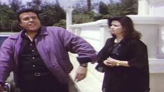 خد الفلوس  وبرضو  عايزها واعتدى عليها  وابو زيد  انقذها