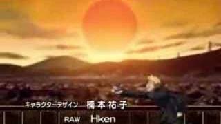Midori no hibi op
