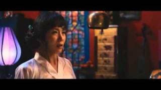 Cheongdam Fortune Teller