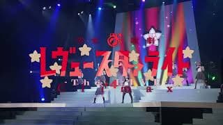 【CM】Blu-ray「少女☆歌劇 レヴュースタァライト -The LIVE-#4 Climax」