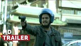 Riding in Tandem Official Trailer (2017) | Jason Abalos, Khalil Ramos