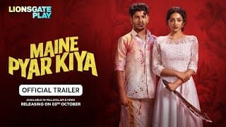 Maine Pyar Kiya | Official Trailer | Releasing on 3rd October