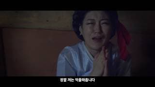 음란 기생