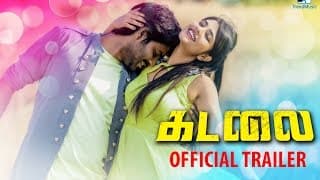 Kadalai Official Trailer | Ma Ka Pa Anandh, Aishwarya Rajesh | Sam CS | Sagaya Suresh | Trend Music