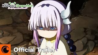 Official Trailer [Subtitled]