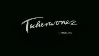Trailer – Tscherwonez (1982)