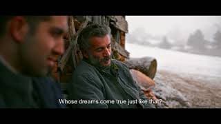 THE WILD PEAR TREE - Official trailer
