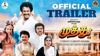 Muthu Trailer 2