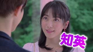 映画『どすこい！すけひら』予告編