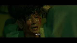 [인질] Global Main Trailer (Hostage: Missing Celebrity)