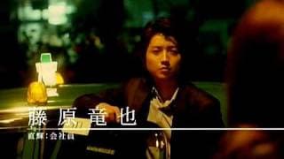 Parade - trailer