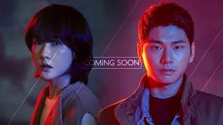 "If You Are Real.. Then I Will Save You" [Children of NobodyㅣTeaser Trailer]