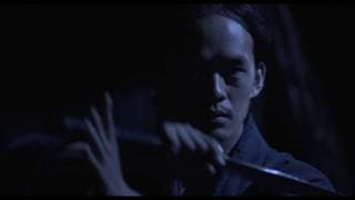 "Killing" (Zan) English-subbed Official Trailer