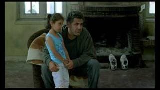 Trailer "About Elly" V.O.Subt. Inglés