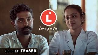 L - Learning to Love | Official Teaser | Malayalam Short Film | 2024