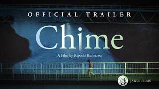 CHIME + SERPENT'S PATH Restoration - Official Trailer
