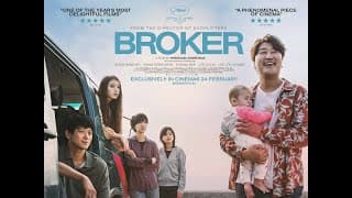 Official UK Trailer