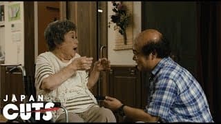 "Pecoross' Mother and Her Days" trailer (English subtitles) JAPAN CUTS 2014