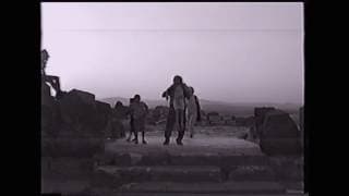 Trailer | All Roads Lead to Afrin | Arina Adju